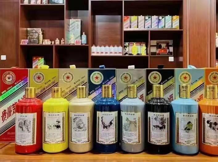 个旧名酒鉴定部分方法